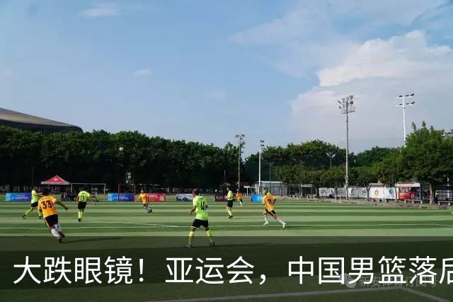 大跌眼镜！亚运会，中国男篮落后日本队19分！特殊的日子真添堵！